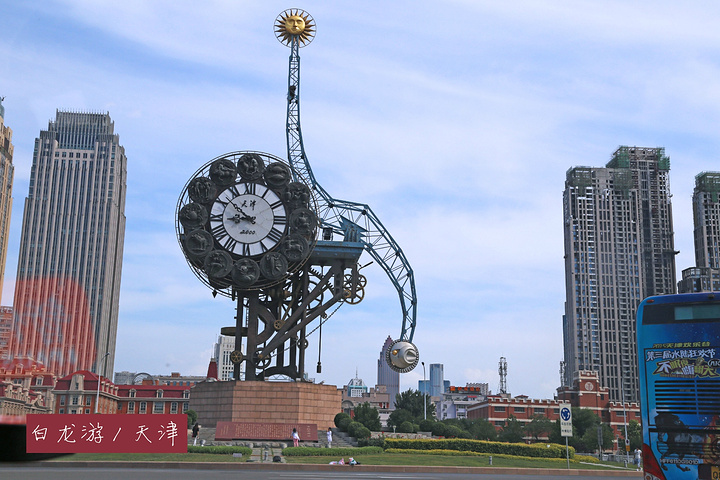 千年古韵与现代旋律,天津交响之旅