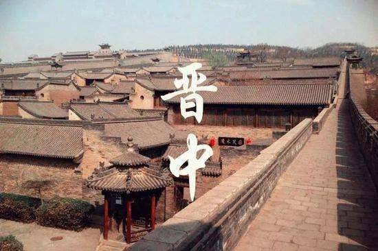 晋中,千年古韵与现代风华的交融交响